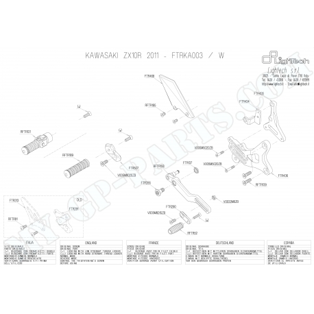 Pièces détachées pour commandes reculées LIGHTECH ZX10R 2011- FTRKA003