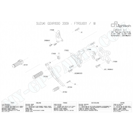 Pièces détachées commandes reculées LIGHTECH GSXR 1000 09 - 13