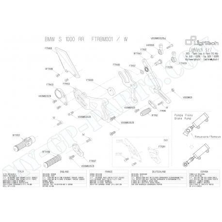 Pièces détachées commandes reculées LIGHTECH BMW S1000RR VITESSES INVERSEES FTRB